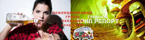 мефедрон VHQ Верхнеуральск