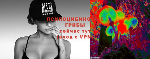 мефедрон VHQ Волоколамск