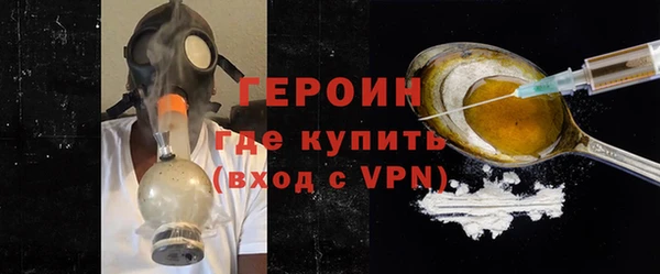 сатива Верея