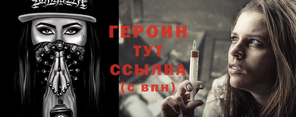 прущая мука Володарск