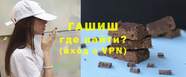 мефедрон VHQ Верхнеуральск