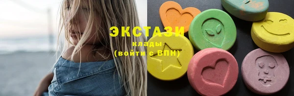 прущая мука Володарск
