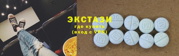 прущая мука Володарск
