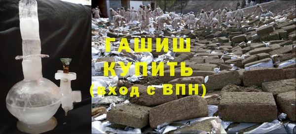 прущая мука Володарск