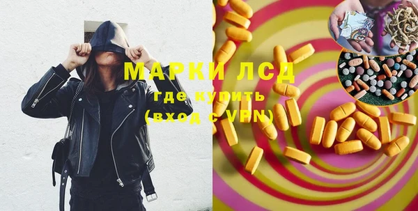 прущая мука Володарск