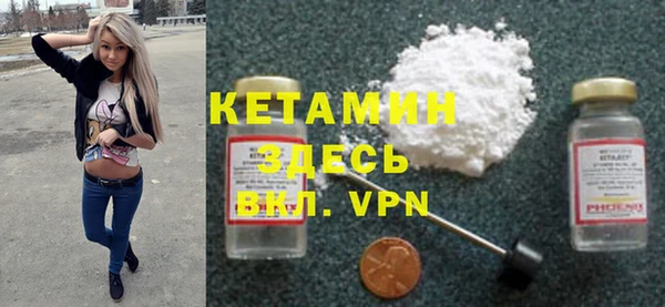 ECSTASY Верхний Тагил