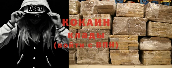 прущая мука Володарск