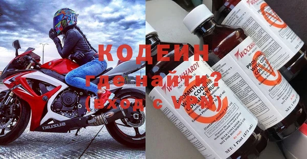 прущая мука Володарск