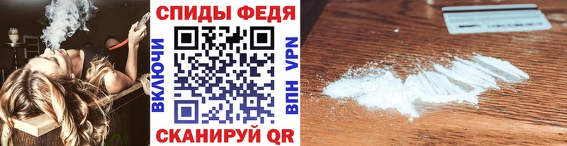 Первитин Декстрометамфетамин 99.9%  Володарск 