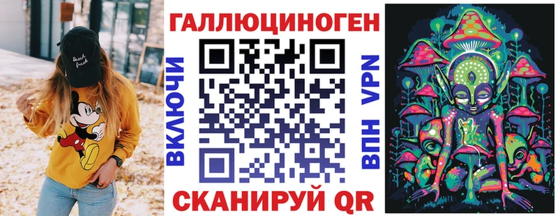 продажа наркотиков  Володарск  Псилоцибиновые грибы MAGIC MUSHROOMS 